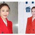 霸道女總裁48歲的黎姿：我臉僵，需要得到誰的原諒？