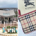 免飛國外！全台唯一BurberryOutlet將開幕　5月起商品砍到2折