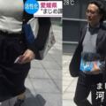 早晨播報新聞…地方公務員太正全國放送！網暴動：公家機關有這等級？