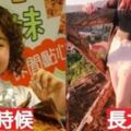 張君雅小妹妹長大了！睽違13年「小胖妹→女神」驚艷復出，辣秀「傲人S曲線」網讚：女大十八變！