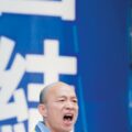 韓最後希望 唯一能阻止郭台銘參選的人是「她」？