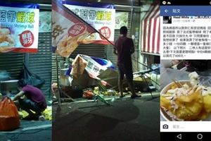 夜市地雷『藍帶蝦球』流竄全台夜市!!!.晚間遭『強制收攤』_網友_總算踢到鐵板了!!