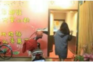 「賺錢有什麼難」只要被摸摸手摟摟腰，陪客人吃吃喝喝，每天就能賺超過兩千！屏縣15歲少女陪酒日賺2千　竟稱「比打工好賺」