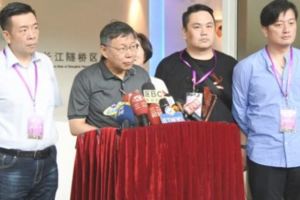 參訪長江隧橋柯P盛讚「中國硬體進步神速」台灣可以學習