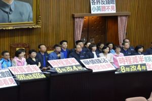 前瞻減半黃創夏說的這番話喚醒全台灣人！我也支持你的說法黃創夏！
