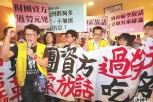 中時快評》盤點惡政趁早調整