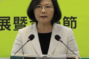 解嚴三十年台灣的另類「代價」