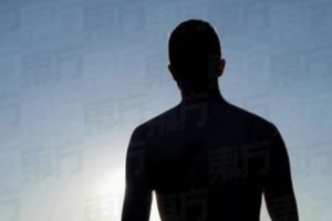 男子為賺快錢　欲當男妓不成反被騙錢