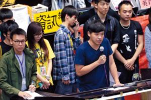 太陽花學生跑去深圳就業？騰訊否認