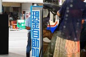 婦女超狂示範「走錯車道」自助加油法，油槍從後座穿過「汽油都噴出」還是硬要加！
