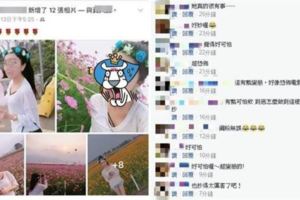 超可怕的「復制人生」竟然在臺灣上演...兩個不同的人不同的臉書賬號卻都經歷著同樣一件事...