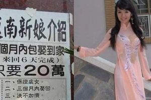 怪不得都買越南媳婦！看看越南的20歲女孩都長什麼樣...！！