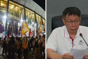 市長柯文哲爆嗆年改團體：「搞破壞的王八蛋！」記者會中嚴肅宣布...所有人聽了全都歡呼叫好！