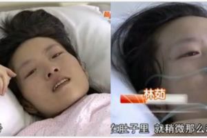 26歲的癌末母「冒命產女」還忍痛留下...，即使「來日不多」也能陪伴女兒長大成人...