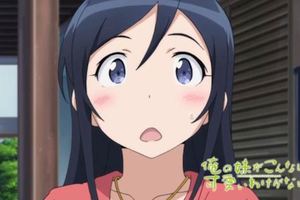完美女友新垣綾瀨篇：我選擇綾瀨小天使！