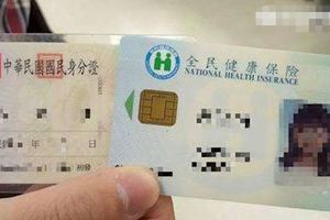 保健卡原來可以世界通用，可惜90%的人都不知道，記得向「這個單位」蓋章…提醒出國的朋友，要不可就虧大了！