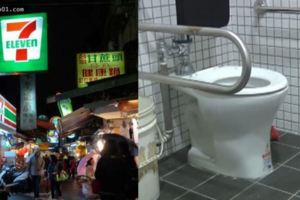 大媽借超商廁所飆罵「4公分落差」讓她摔倒，她一口氣怒告超商董座讓其他人再也不能用廁所！