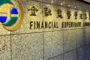金融業喊慘盼他少管點