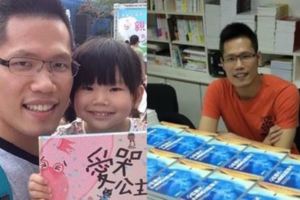 他每天只睡4小時考上律師卻「不幹了」！改做「這行」...這個工作讓他找到人生真正的意義！