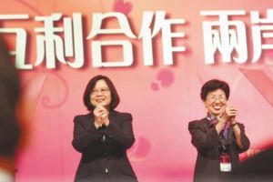 7成3贊成調整政策改善兩岸關係