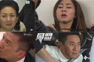 《同盟》令熊Kent無限復活等看易先生有沒有死！