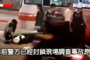 【視頻】鼻酸！死者爸：別移動她、見最後一面