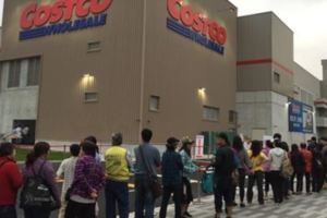 好市多預告「超夯商品」即將來台！透露將會再現「喪屍排隊潮」更打包票：絕對包君滿意！