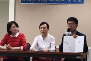 2億鑽石放包遭竊警方鎖定6南亞嫌疑人
