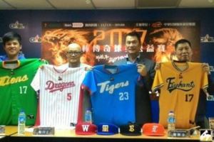 傳奇明星賽下個月開打鋒哥將擔任開球嘉賓
