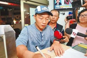 【視頻】獵雷艦案延燒總統府否認？慶富副董點頭！