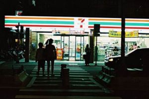 考量台灣未來人力短缺，統一的「無人商店」將落腳台北