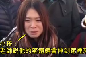 幼稚園驚傳「打針下藥集體侵犯案」，園長是共犯還讓「老師幫忙穿回衣服」，更令人髮指的還在後面‥‥