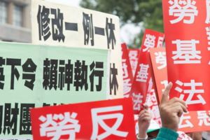 台人可以攜手『上天國』了，工時超過300小時，月休四天!!太誇張。