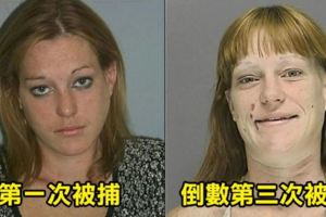 這名女子11年內「入獄37次」照片紀錄下墮落的全過程，最後一張的「眼神」嚇壞了所有人...