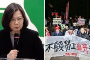 蔡總統出來滅火！民進黨硬推《勞基法》造成年輕人支持率比國民黨低，她說的話卻讓大家更火大