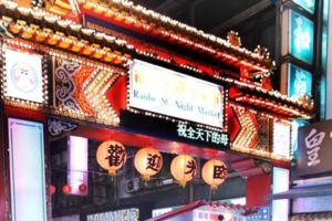 夜市人潮崩落原因潔哥：貴、難吃還吃不飽！