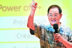 北市錕P戰柯P？李錫錕：不披藍袍拉攏青年選票藍營找上網紅最狂教授李：跳脫藍綠，評估以無黨籍參選