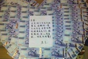 老婆辛苦了！他送「千鈔愛心」當年終