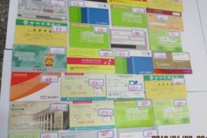 哪種被告最笨？檢察官揭密貪小利出租人頭帳戶的人