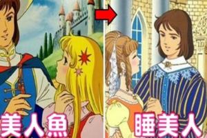 王子居然是人渣！盤點「小時候沒注意到動畫片裡」的「邪惡秘密」，#1哆啦A夢好假掰、#13未成年勿看！