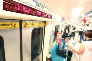 自稱醫生逼讓位！他坐博愛座掏「開刀證明」老夫妻變臉落跑