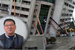 工程行老闆為了盡一己之力救人，「無償出借」價值近百萬鋼樑，網友大讚：「花蓮鋼鐵英雄」！