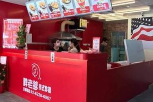 胖老爹未開發票遭國稅局罰3000元網友酸：瞧不起人？