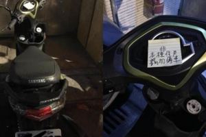 「非本棟住戶請勿停車」這張小紙條讓兩派網友戰翻了
