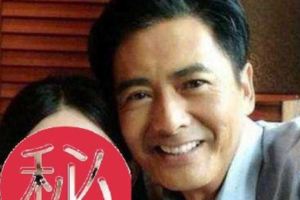 63歲的周潤發孩子首次曝光，長相清秀大方像媽媽，多年不敢相認『』網友：支持發哥相認『』