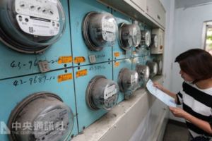 電價級距出爐住家用電千度月增93元