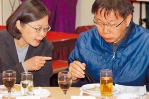 遲未表態禮不禮讓柯P唐湘龍曝民進黨等的是...