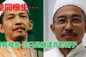 聶阿茲長子代表希聯上陣,弟弟：連累母親必須出來為伊黨助選，對抗自己的兒子。