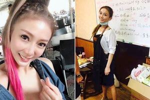 太陽花女王直播失控爆哭網友都很擔心，紛紛留言安慰她