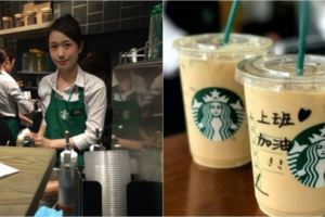 根本沒有隱藏菜單？星巴克店員曝光這八款「客製飲料」...喝過都激推：求上架！
